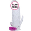 BLELE BAILE LIGHT BANNER BANNER BANNER BALLE BABY BABY BABY BEARLE