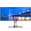 ZEOL 34 inch quasi 4K high score 219 rotation lift IPS screen original LG panel widescreen LCD computer monitor S342