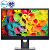 Dell DELL P2418HZ 238 inch built-in camera speaker rotary lift IPS display