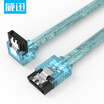 Wei Xun VENTION KDDSD high-speed SATA30 HDD data cable solid-state mechanical hard drive CD-ROM serial cable straight curved data conversion line 6Gbs 05 m blue