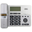 Effective deli 796 elegant boss manager horizontal caller phone fixed telephone landline LCD display
