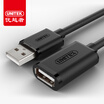 Superior UNITEK usb extension cable 10 m usb extension cable 20 male to female data cable computer USBU disk mouse&keyboard reader extension cable Y-C429EBK