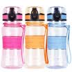 Effective deli 8974 300ML lanyard portable environmentally friendly hand cup color random