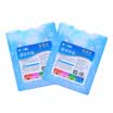 ICERS Essens Medical Bio Blue Ice Ice Crystal Ice Box Ice Pack Preservation Recyclable Ice Brick 1000ml Double Pack