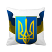 Ukraine National Emblem Country Square Throw Pillow Insert Cushion Cover Home Sofa Decor Gift