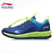 Li Ning childrens shoes boys running shoes sports shoes mesh non-slip wear-resistant childrens running shoes YKFN046-5 French porcelain blue fluorescent bright green 34