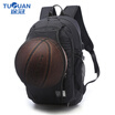 Shoulder bag mans casual travel bag