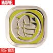 Marvel MARVEL steel car perfume air conditioning air outlet aromatherapy pendant ornaments ornaments in addition to odor fresh air aromatherapy with replacement Marvel