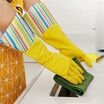 Ou Runzhe cleaning gloves latex yellow stripes four seasons household cleaning kitchen gloves