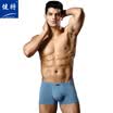 Mens underwear mens bamboo fiber underwear boyshort waist U convex four-corner pants 2 gift box 88696 mixed color M