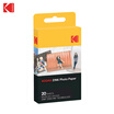 Kodak PRINTOMATIC Polaroid Camera is a yellow&white instant camera 10 million pixels ZINK inkless printing simple hit color