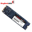 KINGBANK KM220 128GB M2 NVMe Solid State Drive