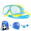 Youyou children goggles box waterproof&fog HD boys&girls swimming goggles transparent swimming glasses equipment pink colorful 6733