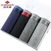 YUZHAOLIN mens underwear mid-rise mens boxer briefs