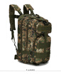 Army fans tactical waterproof camouflage bag