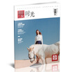 "Time" video life magazine book photography friends x Jingdong image joint production