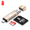Chuanyu mobile phone card reader Android Type-C computer interface universal OTG card reader SDTF mobile phone camera memory card high-speed multi-function card reader C256