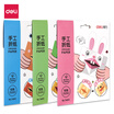 Deli deli childrens fun three-dimensional handmade origami pupils educational toys paper-cut 74812