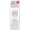 TENGA TPG-101 adult fun play lubricant white 160ml