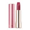 Translucent hyaluronic acid high-protection moisturizing lipstick pink 2g moisturizing moisturizing hydrating female color anti-drying lip balm men&women lip film