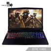 Shenzhou Ares ZX7-CP5SC GTX1060 6G alone 156-inch gaming laptop i5-8400 8G 1T256G SSD WIN10 RGB IPS