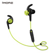 1MORE Magic iBFree E1018BT Bluetooth Sports Headset Upgrade Version green