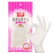Jingdong supermarket Yunlei gloves ultra-thin latex household cleaning gloves 6 10656