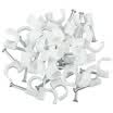 Jimmy Home JM-G260108 line buckle round steel nail line card line network cable card wall nail solid line card per bag 30 12 bags 8mm