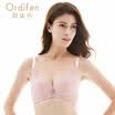 Ou Difen thin section bra lace gathered bra thin section deep V sexy underwear female new small bra XB7326 clear purple 3475B