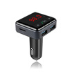 New Handsfree Wireless Bluetooth Car Kit FM Transmitter Radio Support U Disk MP3 Player Phone APP Control Car Charger AUX OUT New Handsfree Wireless Bluetooth Car Kit FM Transmitter Radio Support U Disk MP3 Player Phone APP Control Car Charger AUX OUT