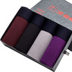 Arctic velvet B405700812 modal men&39s underpants breathable underwear gift boxed black purple coffee light gray 185