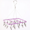 Bingyou luxury aluminum alloy hangers no clothes clothes rack hangers non-slip clothes hanging colorful silver 5 pieces 42cm