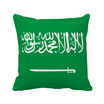 Saudi Arabia National Flag Asia Country Square Throw Pillow Insert Cushion Cover Home Sofa Decor Gift