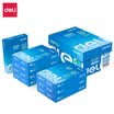 Deli 7402A4 Rhine copy paper 70g 500 sheets pack 8 packs box