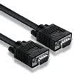 Shengwei VC-1030 engineering grade HD VGA cable 3 6 3 meters computer TV cable pure copper display projector video data signal line