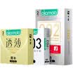 Okamoto 002 condom male 003 ultra-thin condom thin total of 8 002 ultra-thin 2 003 platinum 3 non-induction 3 family planning supplies imported from Japan Okamoto