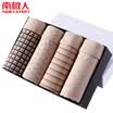 Nanjiren 4 Trendy Mens Underwear Comfortable Breathable Cotton Boxer