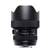 SIGMA ART 14-24mm F28 DG HSM full-frame wide-angle zoom lens scenery photography Canon SLR mount
