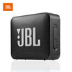 JBL GO2 music BRICS second generation Bluetooth speaker subwoofer outdoor portable audio mini speaker can be hands-free call waterproof design night sky black