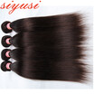 34pcs Brazilian Hair Straight Brazilian Virgin Hair Bundles 10-24 Inch Color 4 Or Color 30 Human Hair Weave