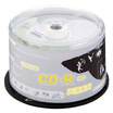 Purple UNIS CD-R 52 speed 700M day language series bottled 50 discs