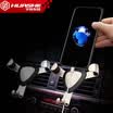 Huazhe car phone holder outlet phone holder metal car air conditioning mouth mobile navigation gravity bracket auto supplies elegant black