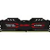 Gloway TYPEαDDR4-PC-8G-2400MHz Computer memory gray