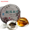 Promotion top-rated Free shipping China naturally organic tea Pu er tea health care tea puer 357g yunnan Puer tea Green Food