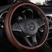 Zhihui BMW steering wheel cover leather 5 series 3 series 2 series 1 series 7 series 4 series 6 series X1X3X4X5X6 special leather handlebar