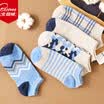 Bejirog socks male summer socks socks socks breathable sports socks wave stripes yarn men&39s socks men&39s 5 double