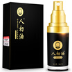 Men&39s Early Oil Delay Spray Male Delay Aerosol Men&39s External Application Long Delay Spray Adult Products Black Gold Version 15ml