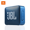 JBL GO2 music BRICS second generation Bluetooth speaker subwoofer outdoor portable audio mini speaker can be hands-free call waterproof design ruby ​​red