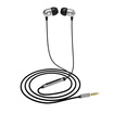 Coolpad Coolpad original universal ear-type high-fidelity three-button line with a wheat-based mobile phone headset C80