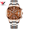 Relogio Masculino NIBOSI Mens Watch Top Brand Luxury Fashion Military Business Watches Men Brand Luxury Sport Quartz Wristwatch